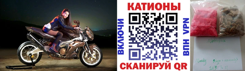Гашиш Одинцово