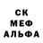 МДМА кристаллы Funtik Gang
