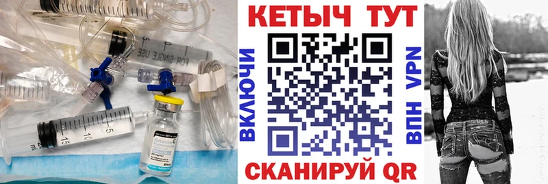сколько стоит  Одинцово  OMG рабочий сайт  КЕТАМИН ketamine 