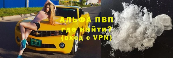 соль курить ск Горняк