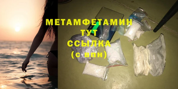 spice Коряжма