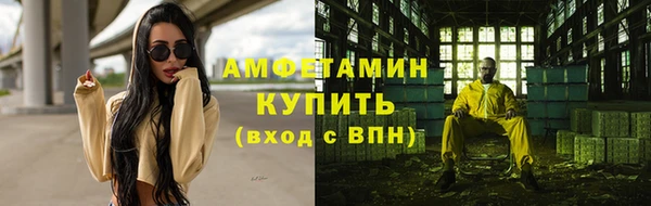 скорость Чекалин