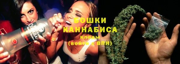 круглые Горно-Алтайск