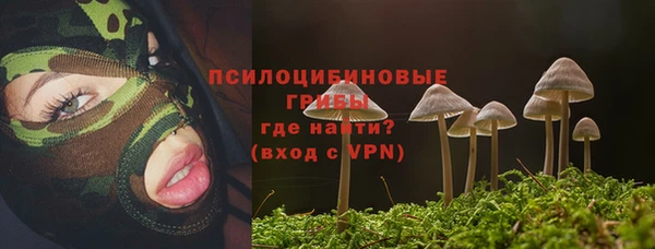 мефедрон VHQ Костерёво