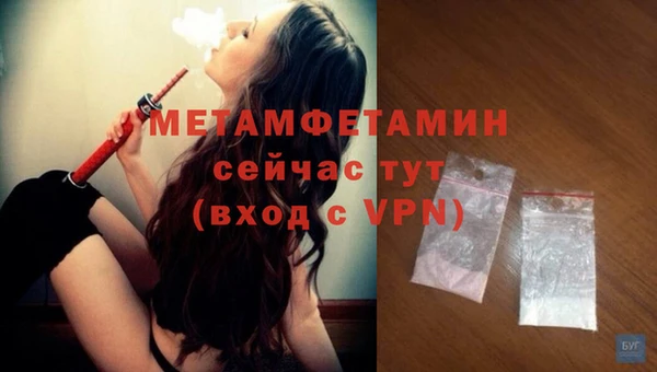 spice Коряжма
