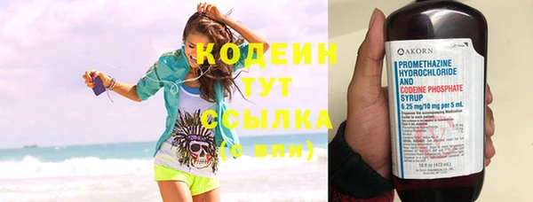 прущий лед Ладушкин
