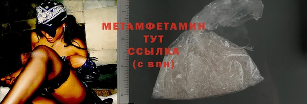 2c-b Лагань