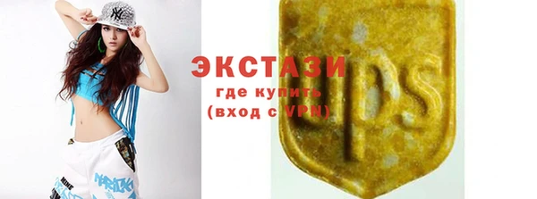 spice Коряжма