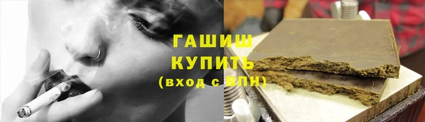 наркотики Корсаков
