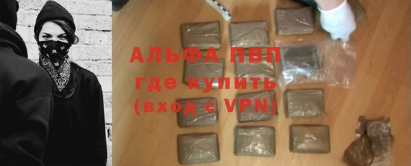мефедрон VHQ Костерёво