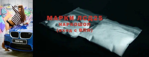 spice Коряжма