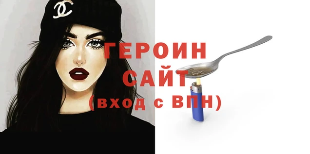 spice Коряжма