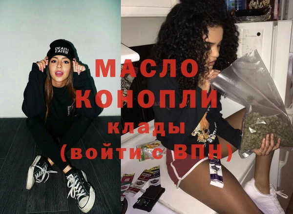 наркотики Корсаков