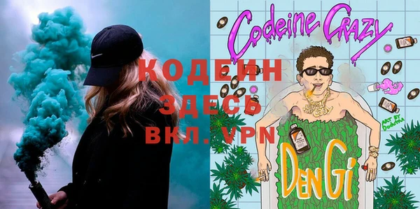 прущая мука Елизово