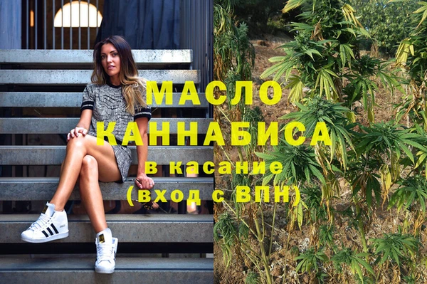 ECSTASY Елабуга