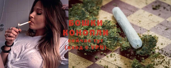 кокаин VHQ Чегем