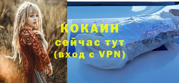 mix Чердынь