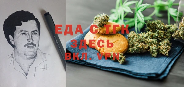 кокаин VHQ Чегем