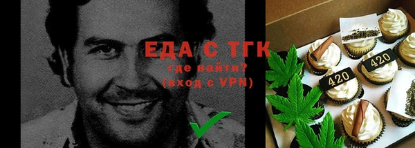 наркотики Корсаков