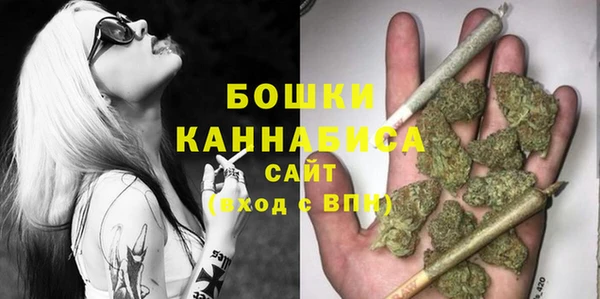 мефедрон VHQ Костерёво