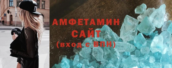 кокаин VHQ Чегем