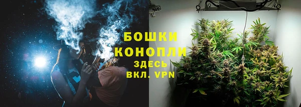 наркотики Корсаков