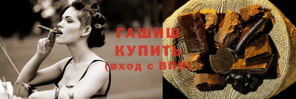 скорость Чекалин
