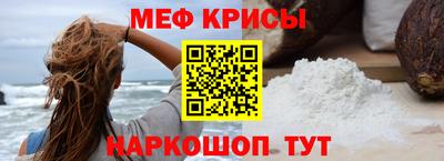 дмт Уссурийск