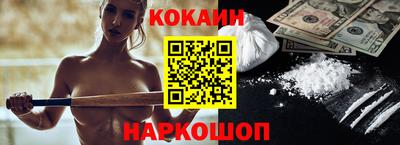 стаф Славгород