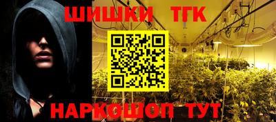 дурь Усть-Илимск