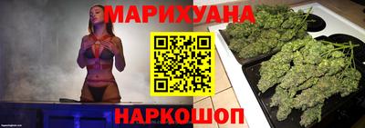 стаф Славгород