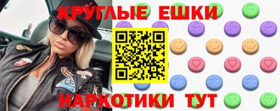 стаф Славгород