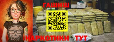стаф Славгород